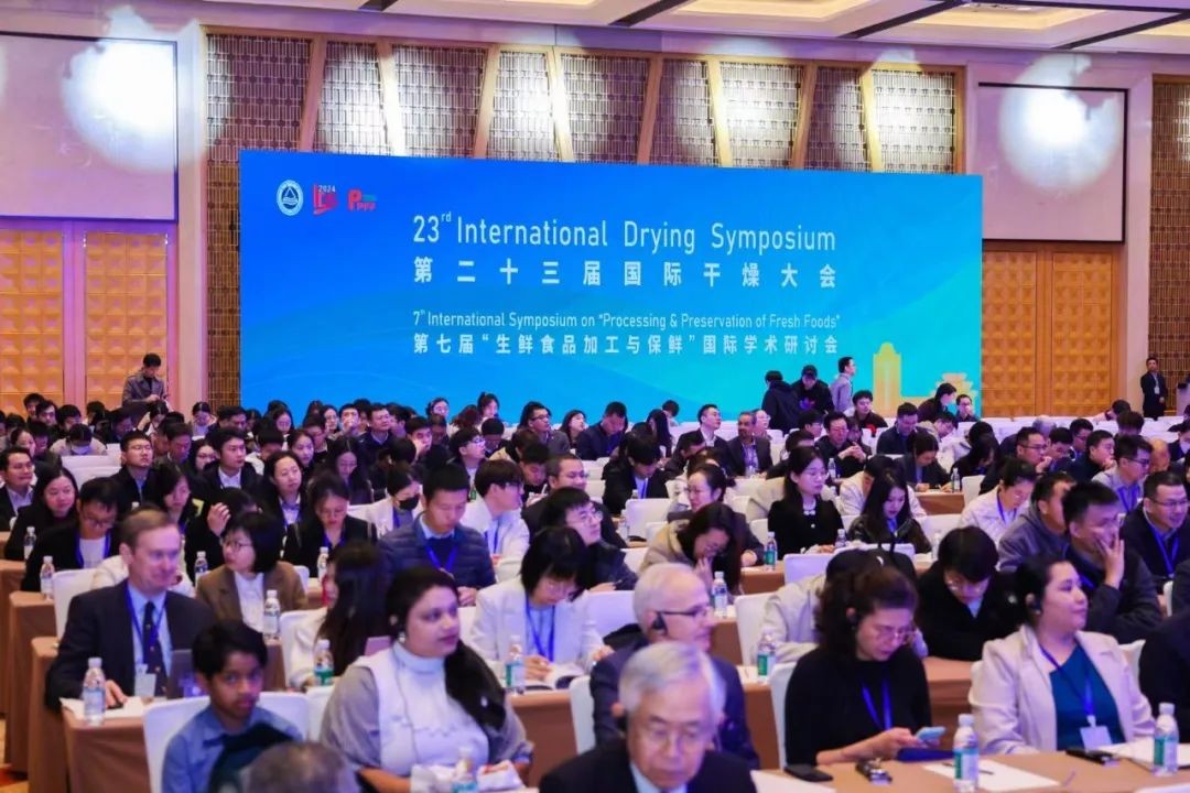 纽迈分析展·风采|纽迈携干燥工艺中的创新应用亮相第二十三届国际干燥大会