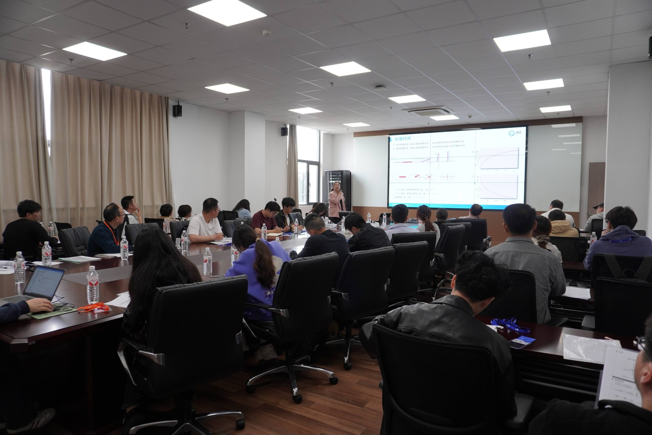 圆满结课！纽迈核磁共振应用培训班：以技术赋能行业，以实战驱动成长！