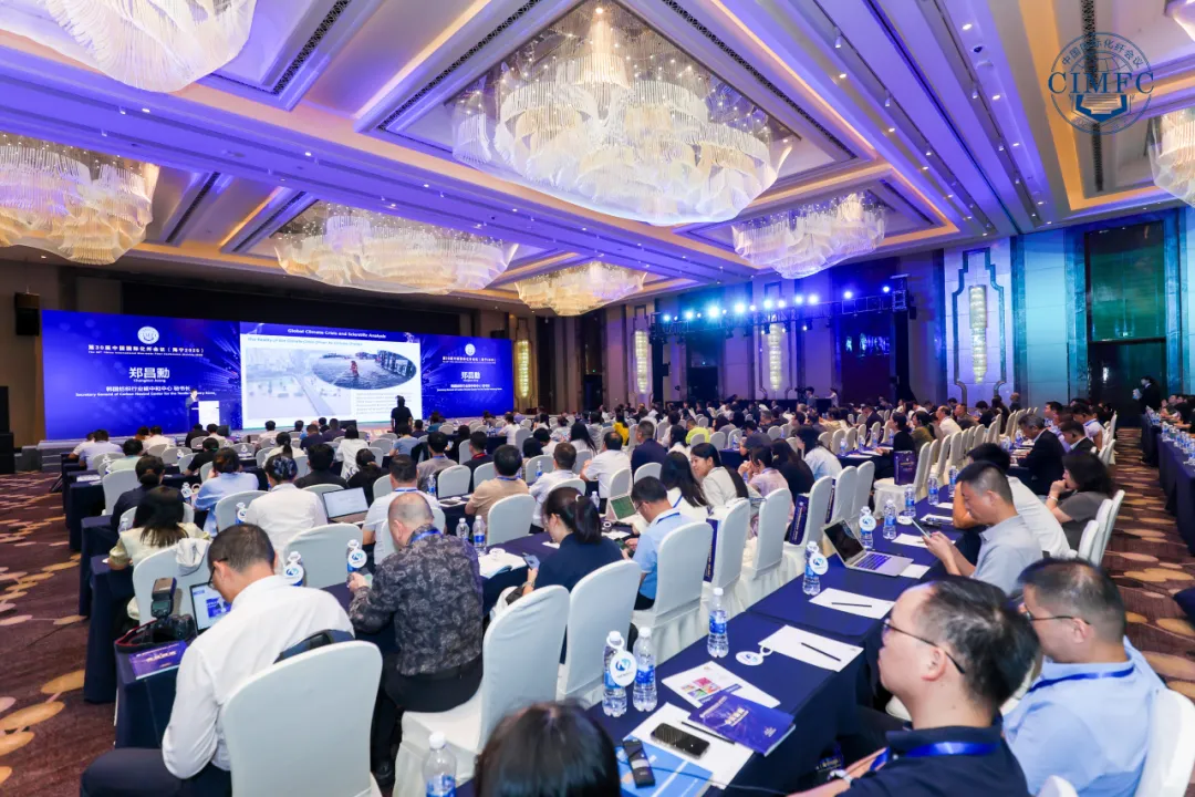 纽迈展风采|告别“萃取法”时代：苏州纽迈携低场核磁创新方案亮相国际化纤会议，破解行业质控难题