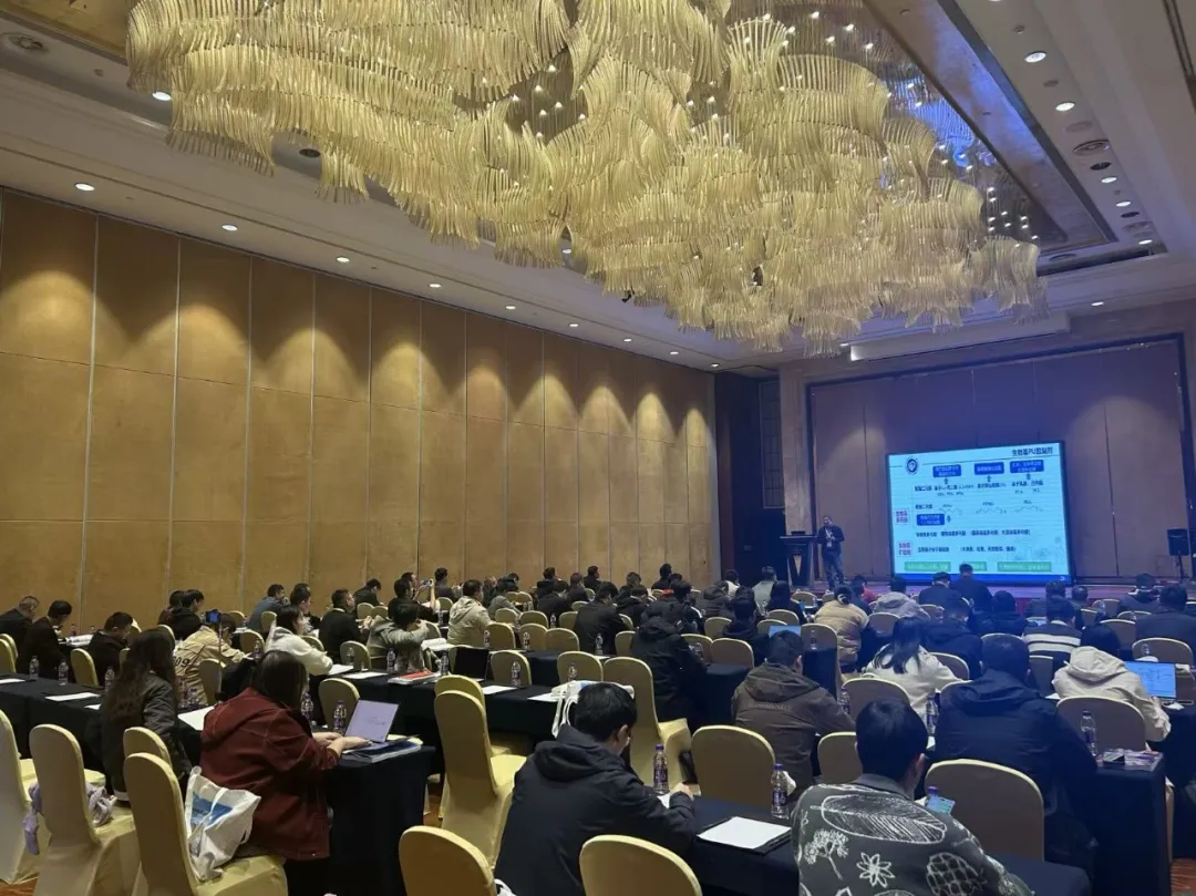 纽迈展风采 | 微观透视材料本真，纽迈低场核磁共振技术亮相第八届水性胶粘剂专业论坛